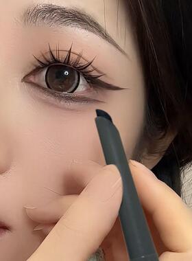 刀锋头眼线胶笔防水防汗不晕染持久眼睑下至卧蚕眼线笔新手初学者
