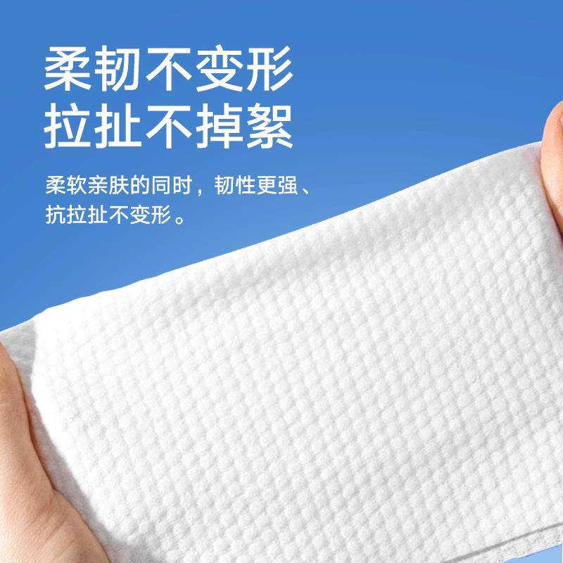 10包装洗脸巾次性棉面巾纸擦洗KME巾洗面柔一巾不掉毛官方脸正品