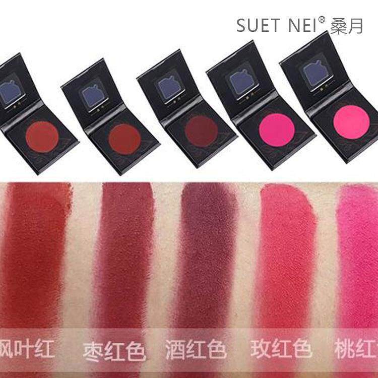 SUETNEI易桑月 单色TSR眼影姨妈感级色带盒烟熏妆高眼妆盘上色
