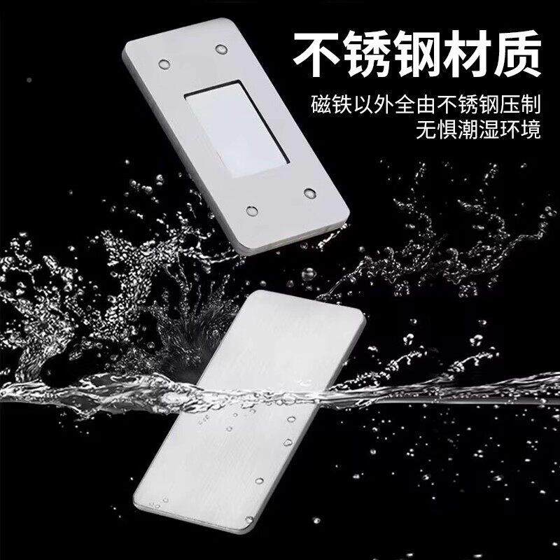 家无品牌/用免打孔隐形磁贴门关不紧吸柜门推门拉门抽片屉吸合碰