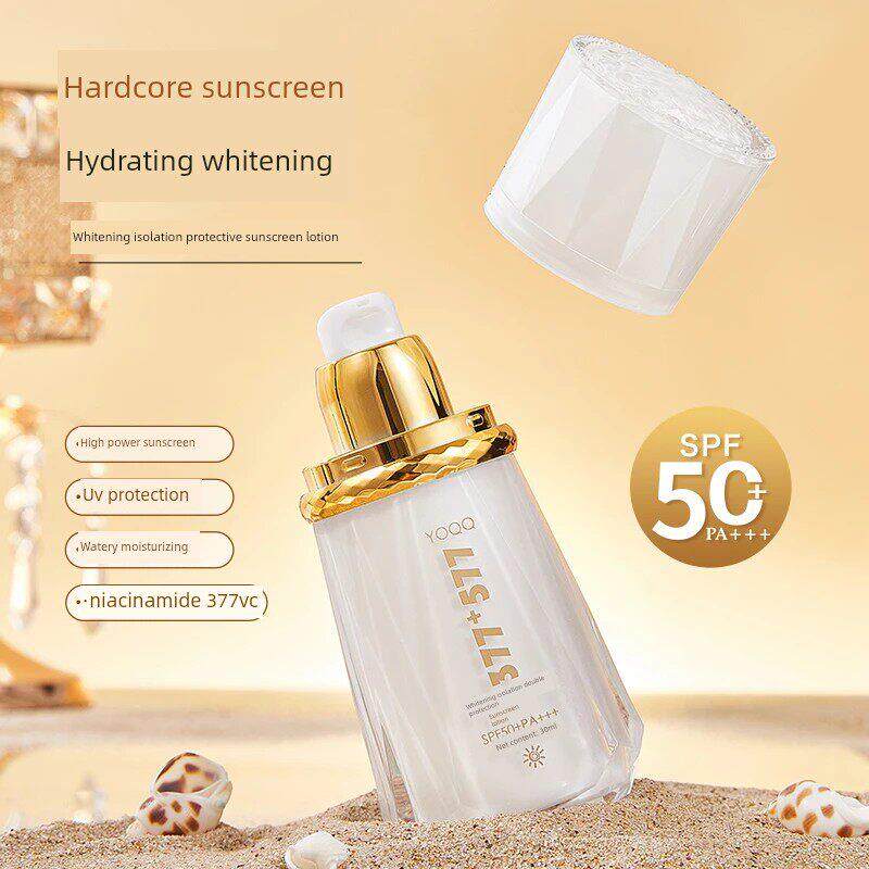 Yoqq377+577隔离防晒乳液Spf50+Pa抗紫外线素颜亮白烟酰胺Vck