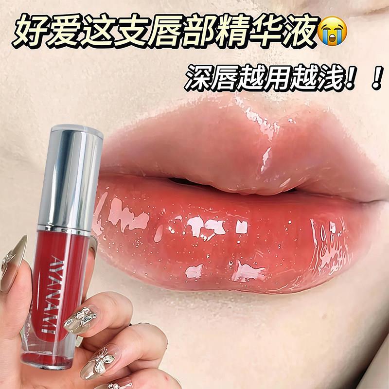 推荐透明唇蜜滋润玻璃唇补水持久唇釉口红叠加伪素颜精华油