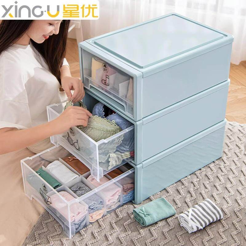 日本端内衣收纳盒抽屉式家用箱内裤高SX0686袜子物整理衣柜分格三