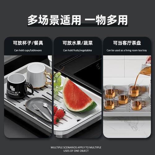 日本子茶具茶杯形托盘轻奢精JOR致小型茶盘杯客盘厅家用长方沥水