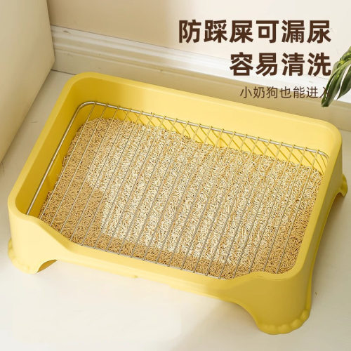 不锈钢网狗狗厕所防踩屎室内专用