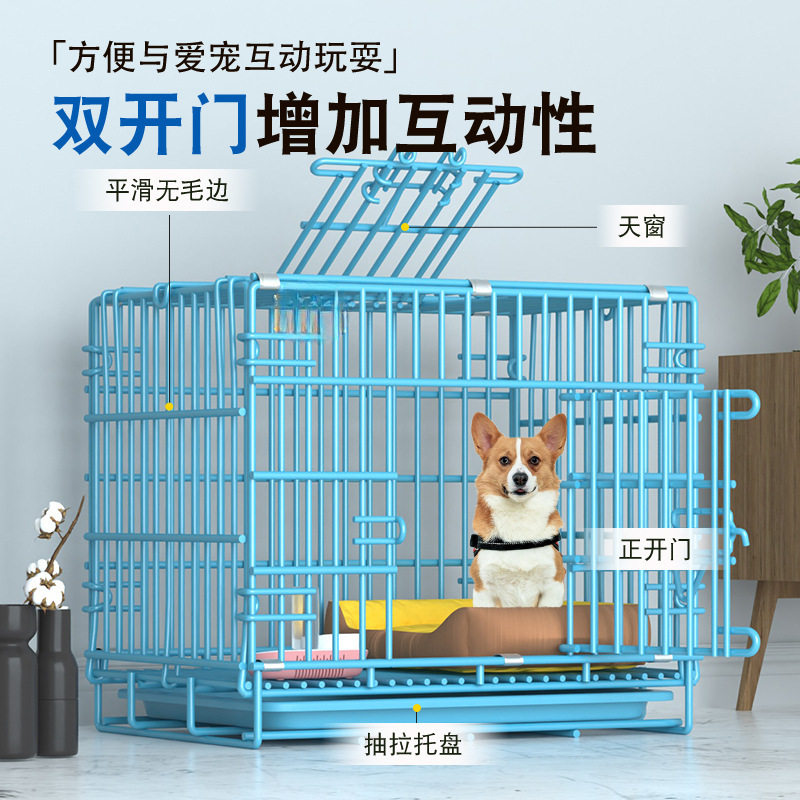 狗笼子加粗加固加厚坚固耐用折叠免安装带天窗前出托盘猫笼大空间