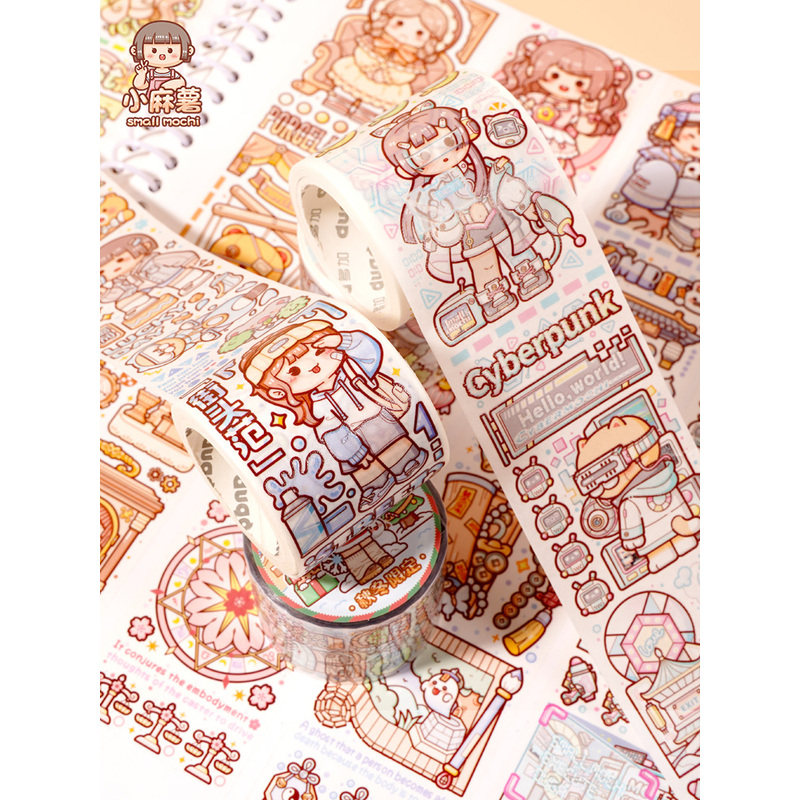 小麻薯胶带新款真心话大冒险白雪公主手帐贴纸画手账随心配奶胶带