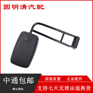956反光镜 载机933 936 952 适用临工装 倒车镜配件 955 953 包邮