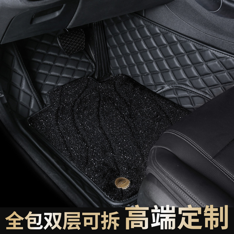 槟赋大众全包围孕婴级环保