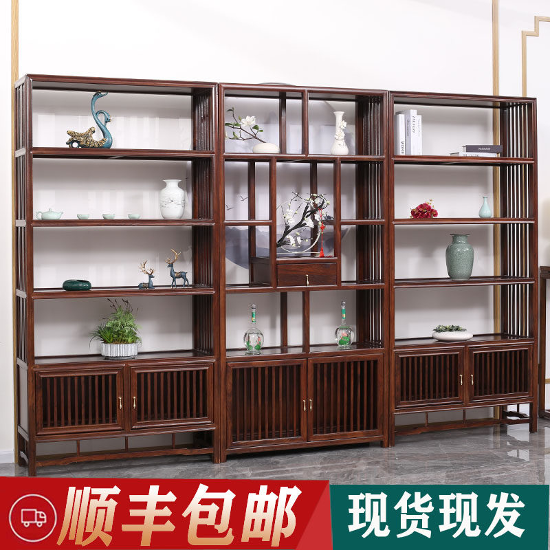 实木柜中式酒柜博古架家用办公多宝阁简约书架茶叶架展示柜收纳架