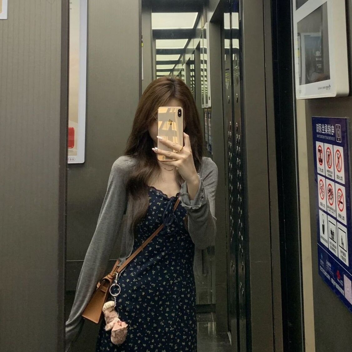 碎花连衣裙女夏2026新款收腰吊带长裙薄款开衫外搭套装裙子两件套
