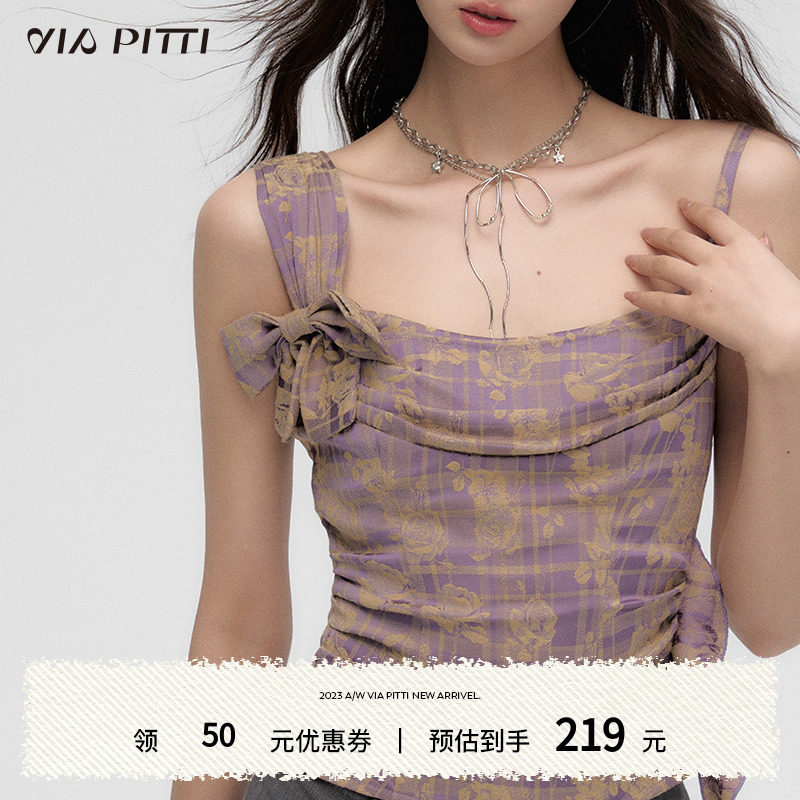 VIAPITTI蝴蝶结独特别致小吊带背心T恤女夏季设计感小众辣妹上衣
