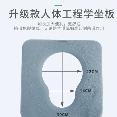 慧派舒适葫芦形坐便椅防水吹塑坐板配件盖板马桶椅坐垫新款包邮