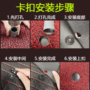 速发单个主驾驶上层丝圈脚垫专用  上层丝圈 上层垫 上层雪妮丝