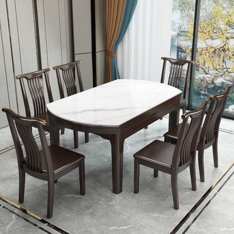 速发简中式岩板餐桌桌圆两用伸缩家用饭方小户型新约实木折叠可变