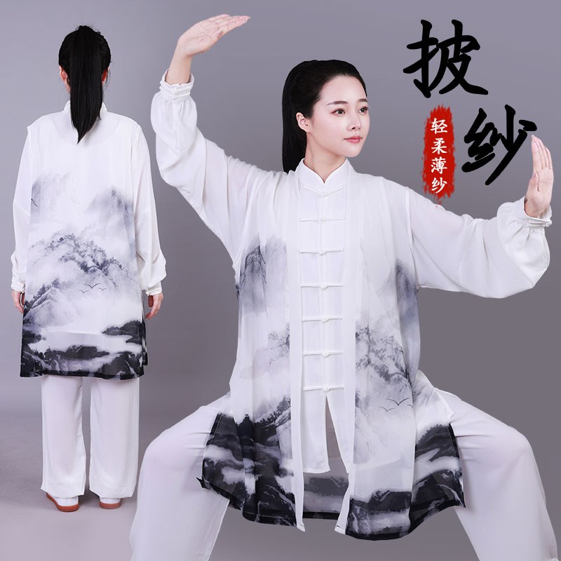 速发儿极服水童练功服男武术晨练团体表演演出服装轻薄飘逸山太披