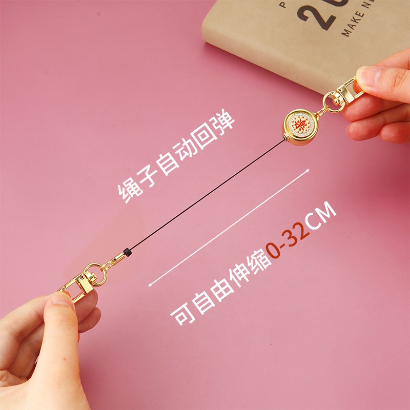 速发金属伸缩扣户外挂腰扣防丢失锌合金拉伸链金色双环易拉扣