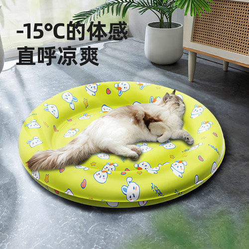 速发猫夏冰窝猫窝冰垫夏天狗窝睡觉用垫子凉席凉咪垫季降温睡垫