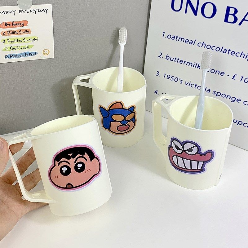 速发高颜值漱洗杯家牙可爱小新儿童用刷杯宿舍学生情侣刷牙口刷杯,家庭/个人清洁工具,洗漱杯,淘宝优惠券,粉丝福利购,淘宝优惠卷