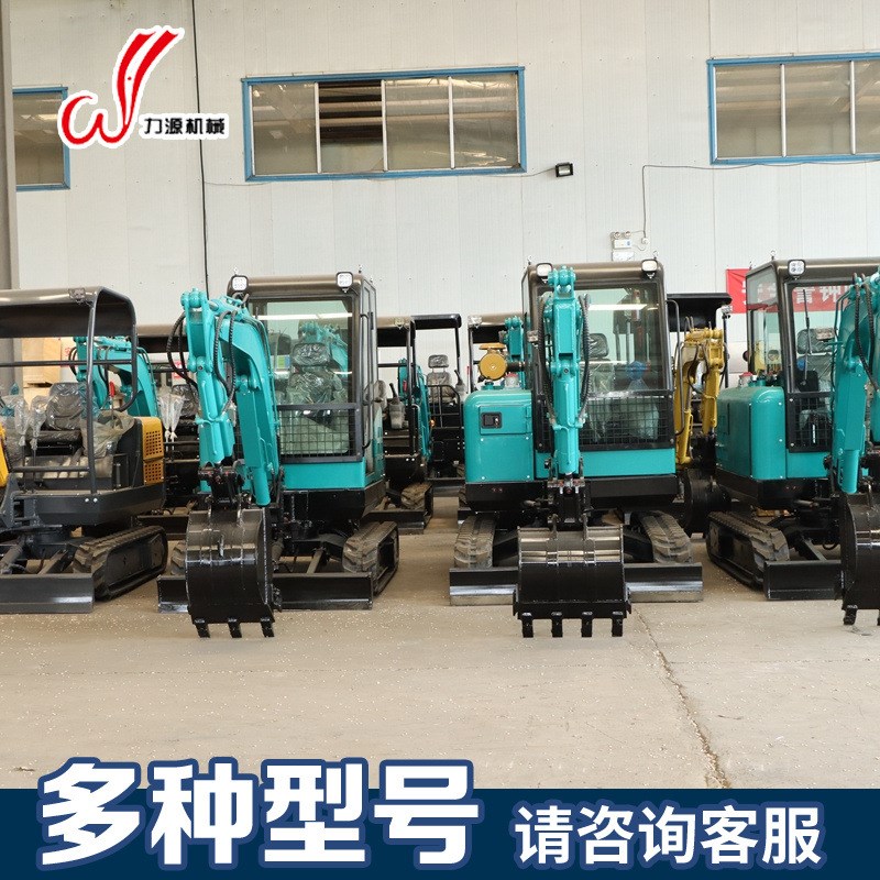 速发加工矿用矿掘机 多种型号煤矿用挖掘机 挖业破碎压液挖掘机