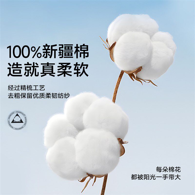 速发小浴巾50x100纯棉小尺寸洗澡搓背游泳专用全棉男大号毛巾2026