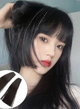 速发刘海假发L发公主切齐留海姬ita软妹假海刘发现货