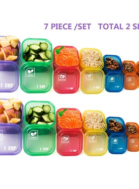 速发FF62-14 迷1方形PP食量控制保鲜12子盒你天健身套装无A 14件