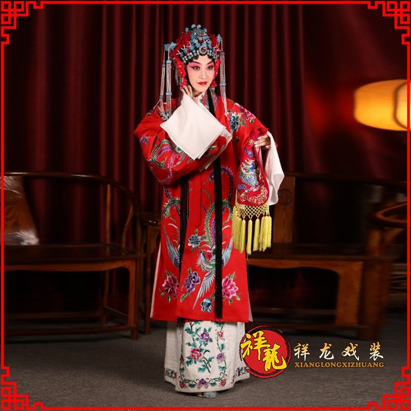 速发戏龙戏装软绉五彩大凤披/京剧戏曲舞绣演出锁麟囊红色台凤祥