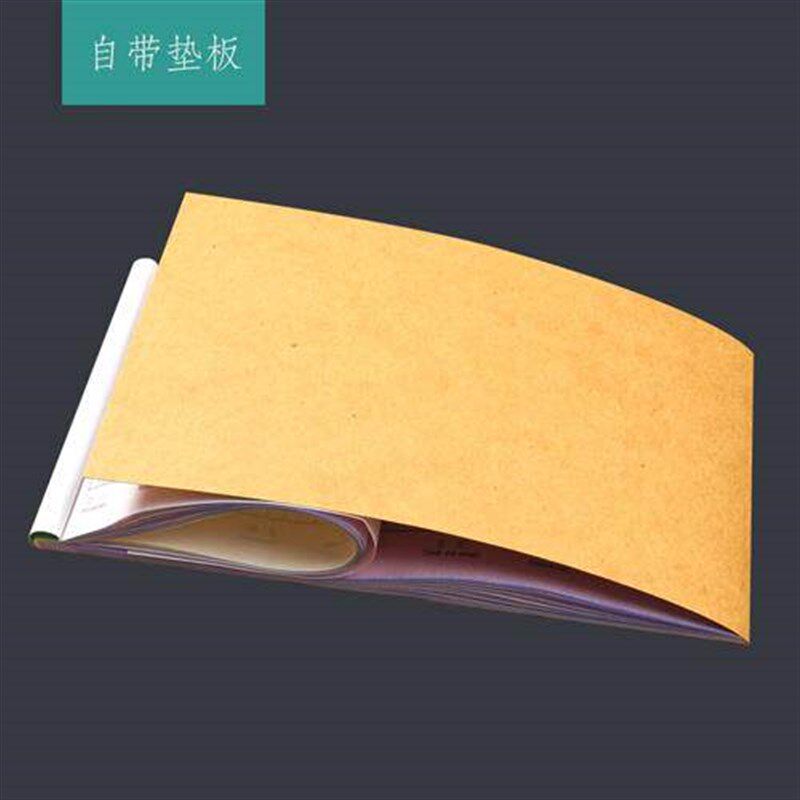 速发收款收据单二联三联单栏多栏销货清单出库单入库单无碳复写收
