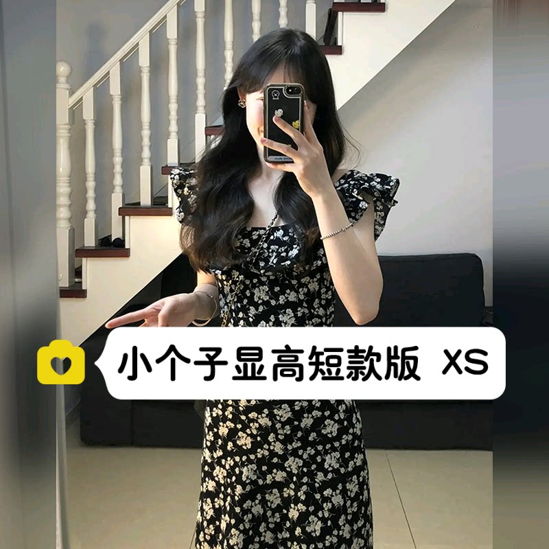 速发145小矮个子碎花连衣裙女夏季150显高穿搭配收腰约会法式长裙