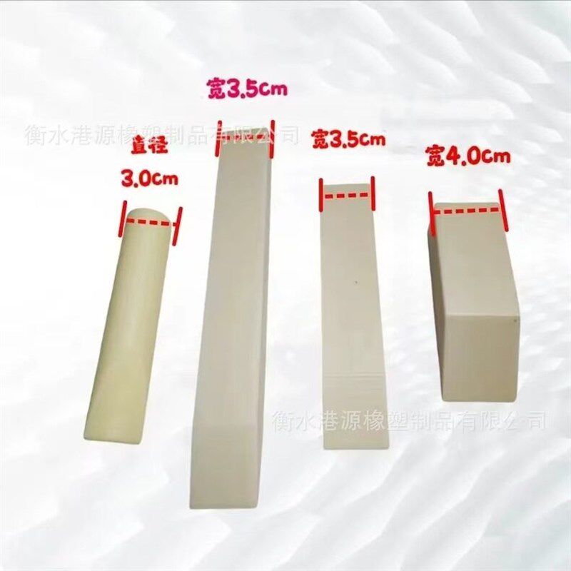 速发汽车凹陷修复牛筋垫板复原工具 汽车凹陷修复冲子尼龙工具