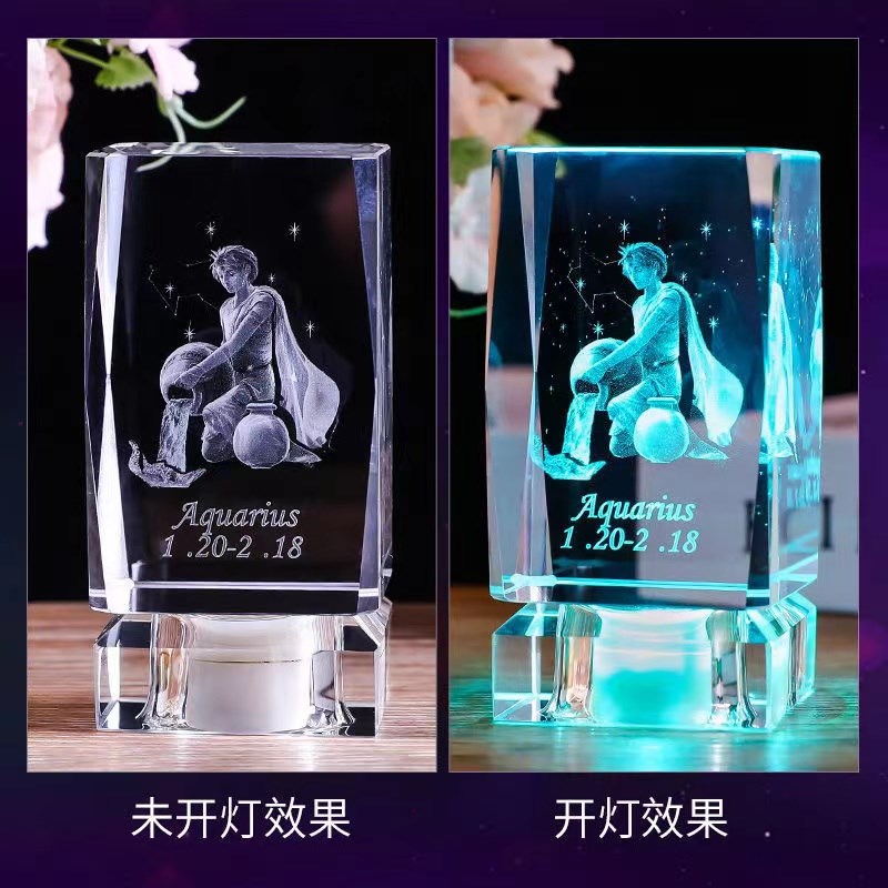 速发双子座十二星座摆件巨蟹座生日礼物发光水晶生孩男生毕业礼品