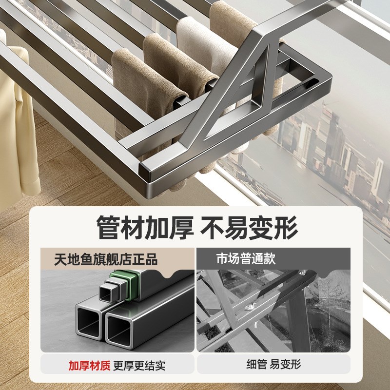 速发台晾衣神器台窗衣架子置物架防盗窗护栏晾外晾晒杆窗台晒直销