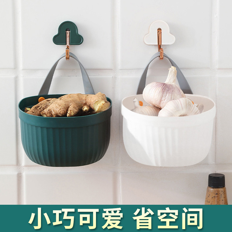 速发大葱蒜姜收纳筐家用打房鸡蛋水用挂篮免厨孔卫生间洗漱果品置