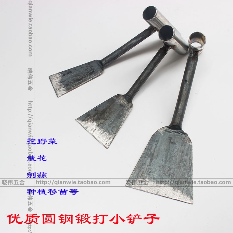 速发手园钢铲加花挖野菜草药种菜种厚盆栽除草铲子大蒜铲农家工艺
