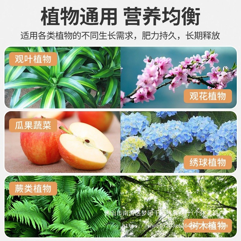 速发羊粪发酵有机专蔬菜肥用肥粪肥通用种菜农家羊料羊屎粪腐熟鸡