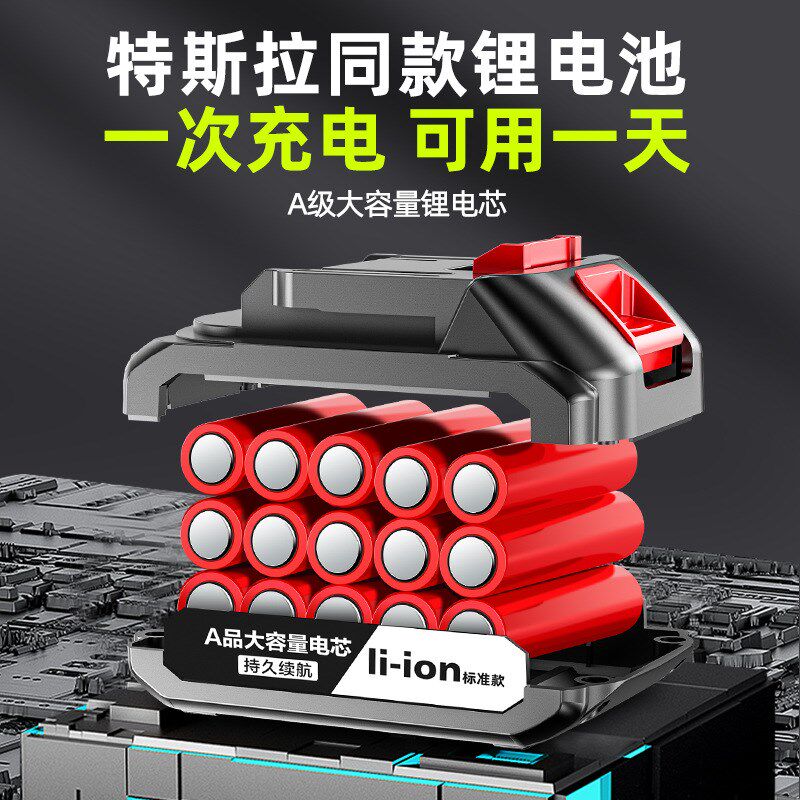 速发手电钻冲击钻转家用无锤钻锂电工具多功动电刷充电式电能螺丝