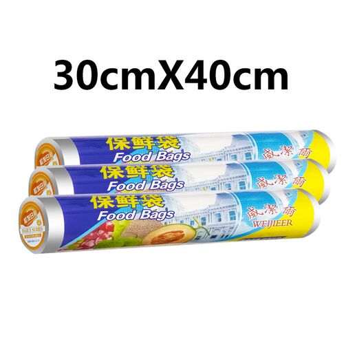 速发保用温PE耐高袋冰箱家鲜厨房小中大一次性袋塑料陵星