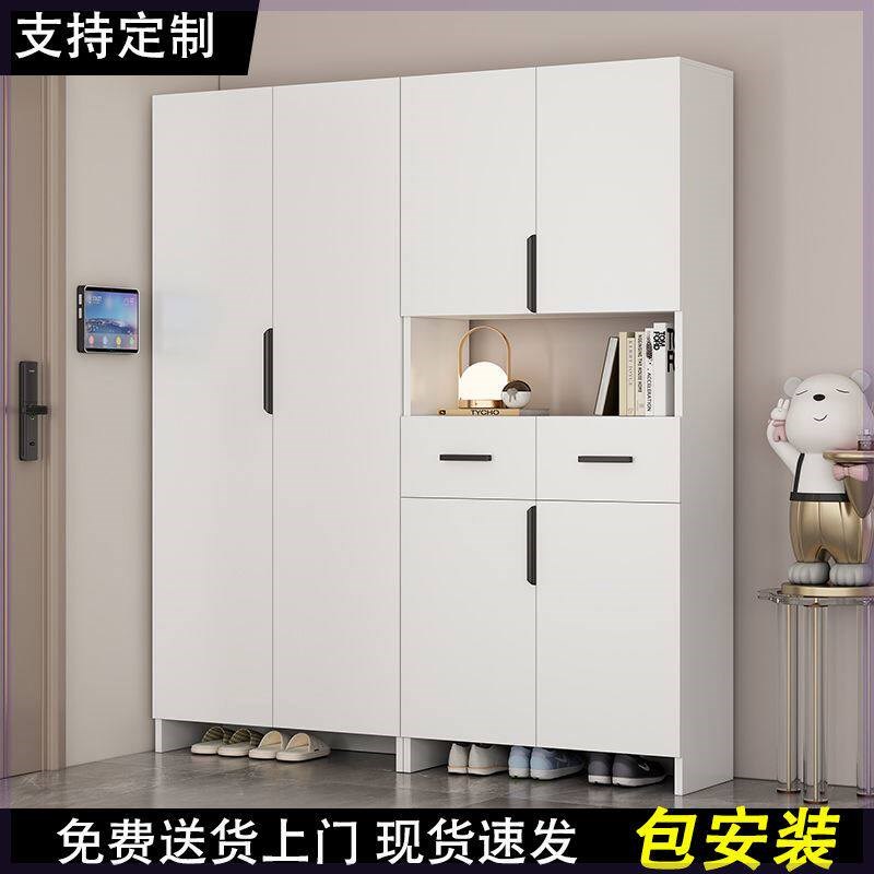 速发玄关柜现代简约家用进门鞋柜多功能储物柜一体靠墙加高隔断收