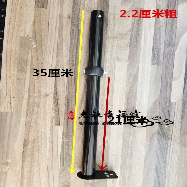 速发转宝车宝向丝儿童三轮车底杆手推车后推配底端杆子通用童车把