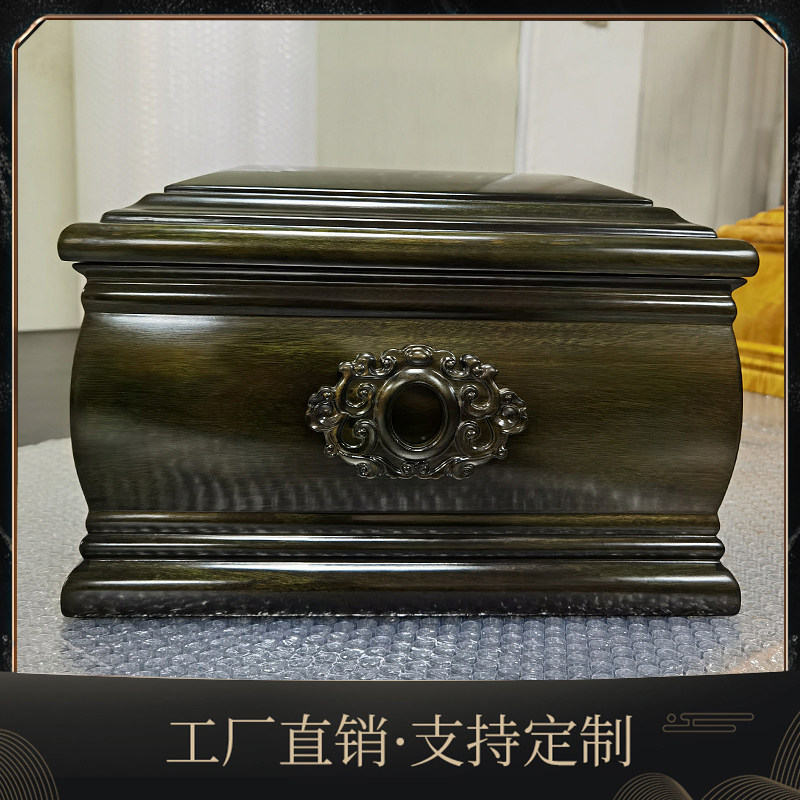 速发盒金丝楠木阴沉木乌木寿盒小桢叶楠档材高棺男孝孝寿材