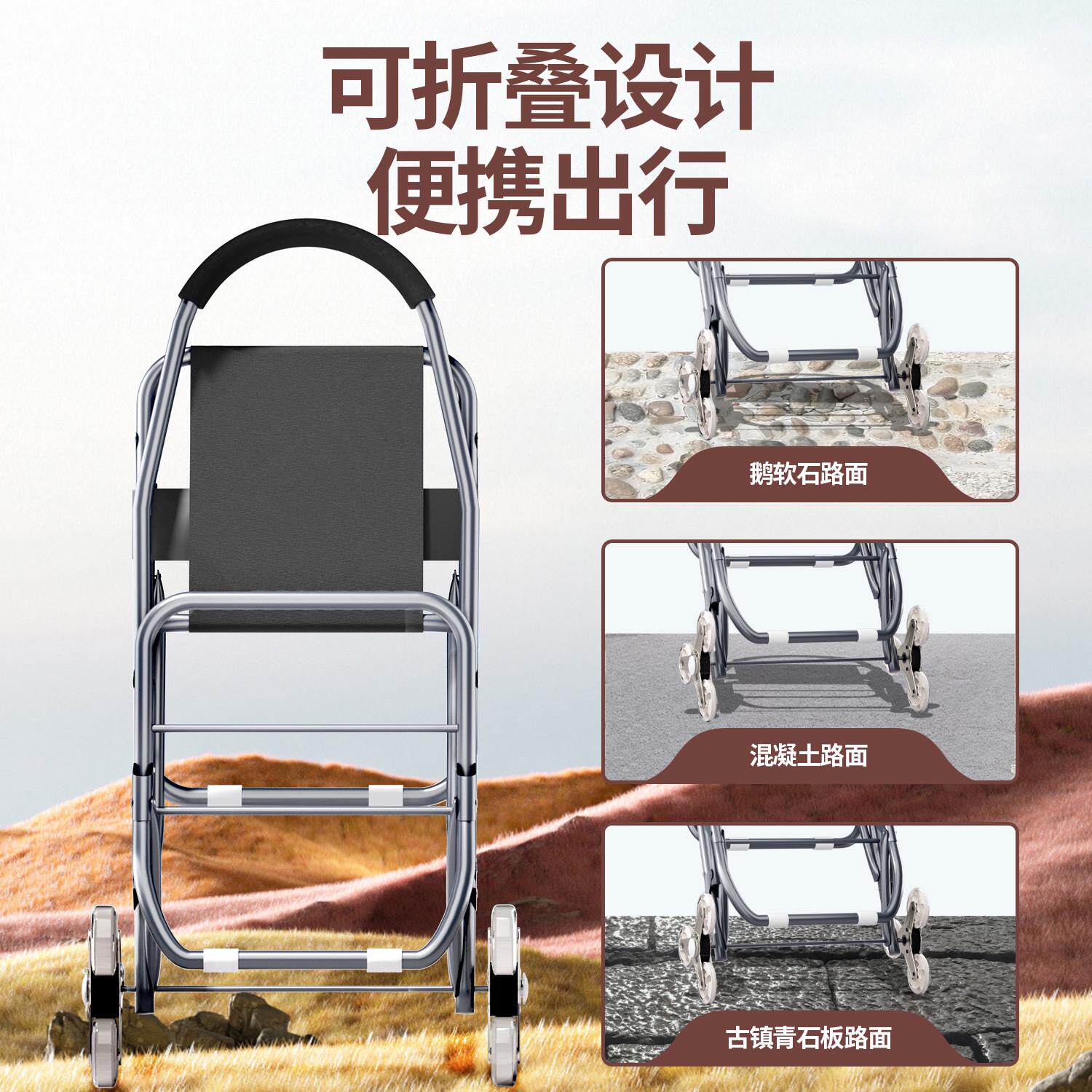 速发美术生艺考写生专用小推车拉杆画车户外写生车画具画材收纳车