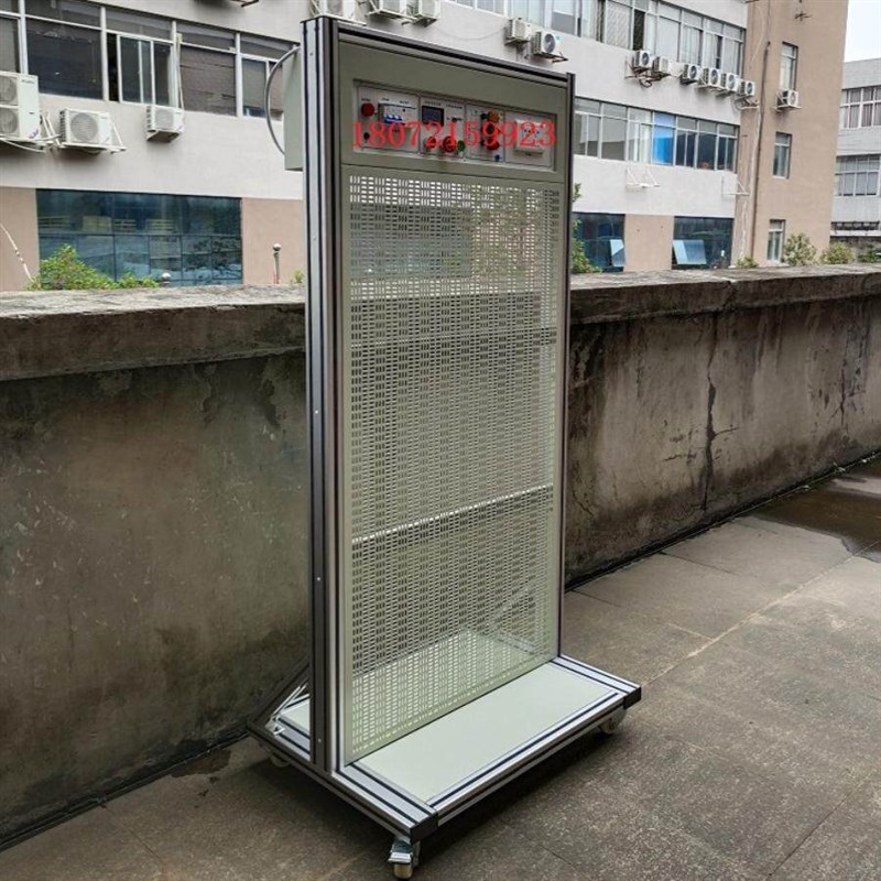 速发立式移动维修电工网孔板实验实训台装置设备 支持