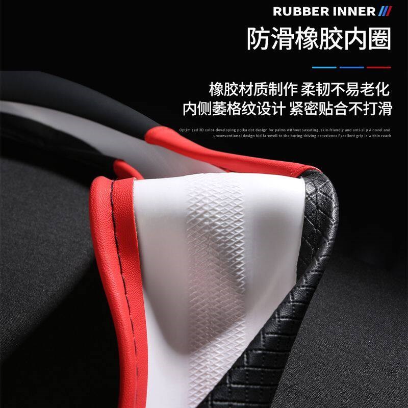 速发深蓝0方向盘套皮革装饰四季通用适用长安深蓝汽车把套