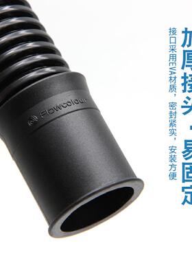 速发鱼缸管纹软管水族波纹波水泵连接软管下水管水族箱软管承插耐