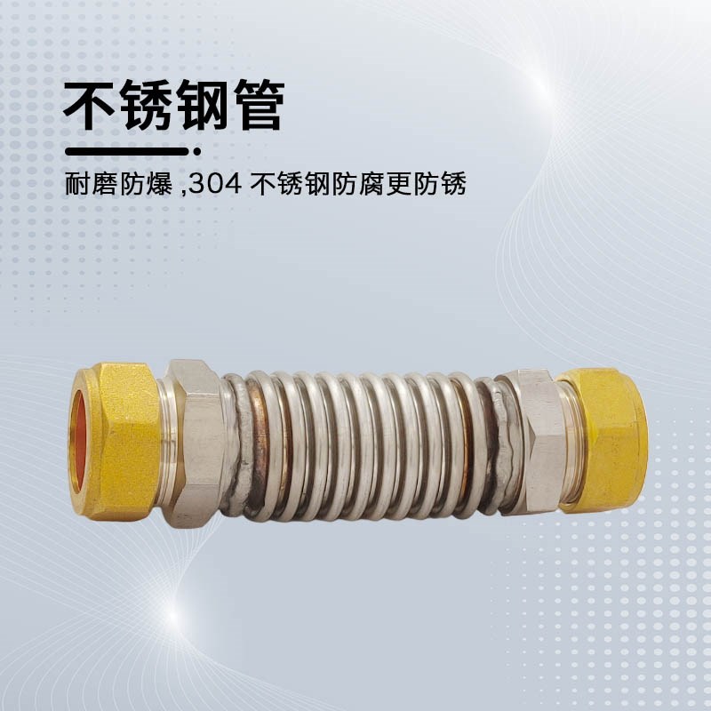 速发平板太能铜管卡套软接热水器转接头集热器22铜管卡套加长直接