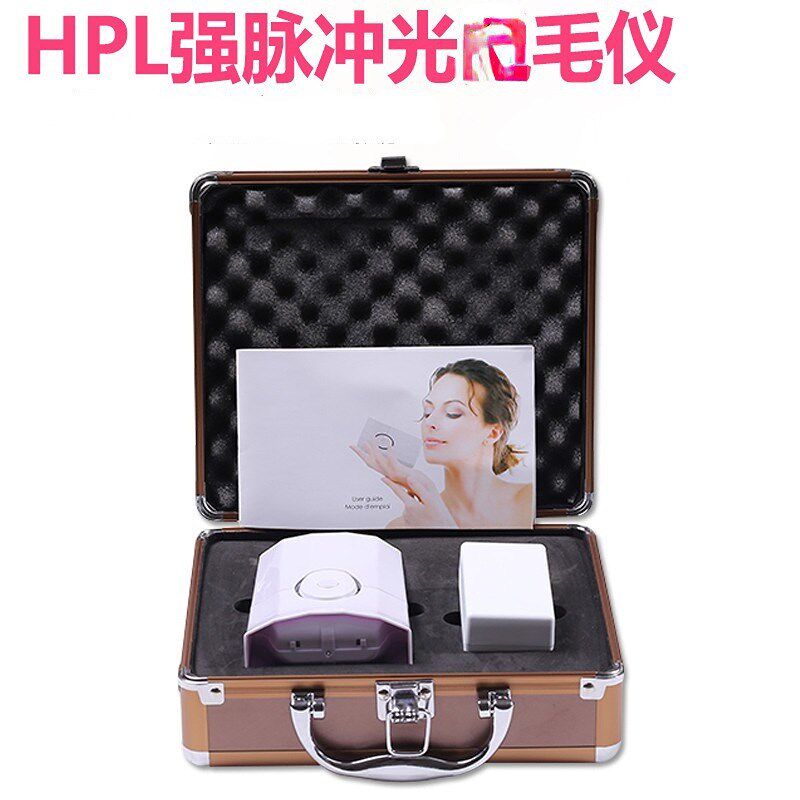 速发强脉冲除毛仪机家用迷你去毛器去发光子0毛掉毛腋下脸部