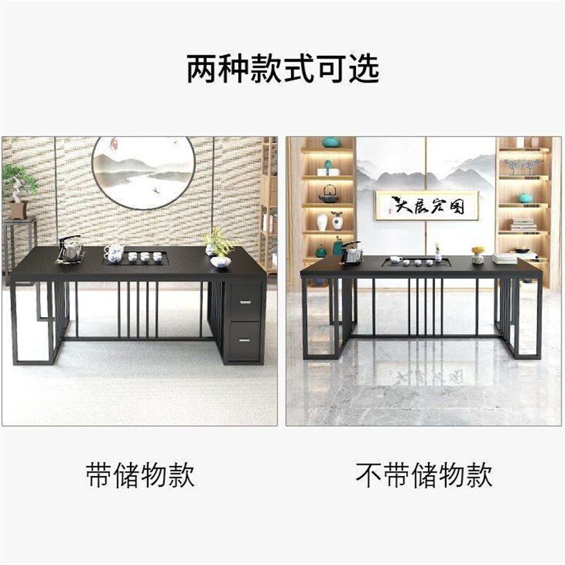 速发火烧石茶桌椅组合茶具套组一体茶几大理石简约现代茶台功夫泡