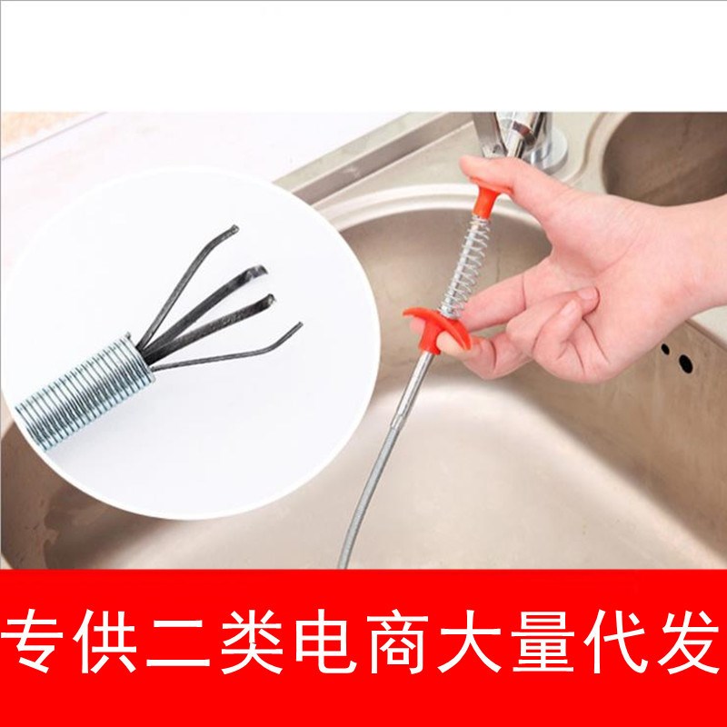 速发下水管道疏下器带爪通水道取物器可弯曲不通钢垃圾夹下水道疏