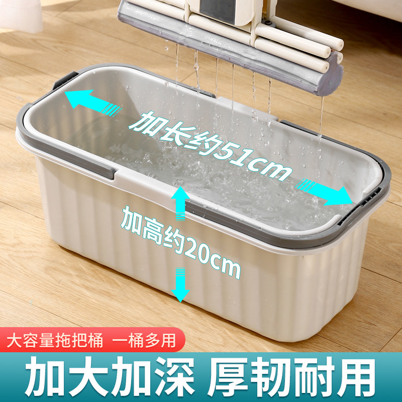 速发家用202地款平板墩绵拖把单桶海布桶拖布桶拖新桶长方形洗拖